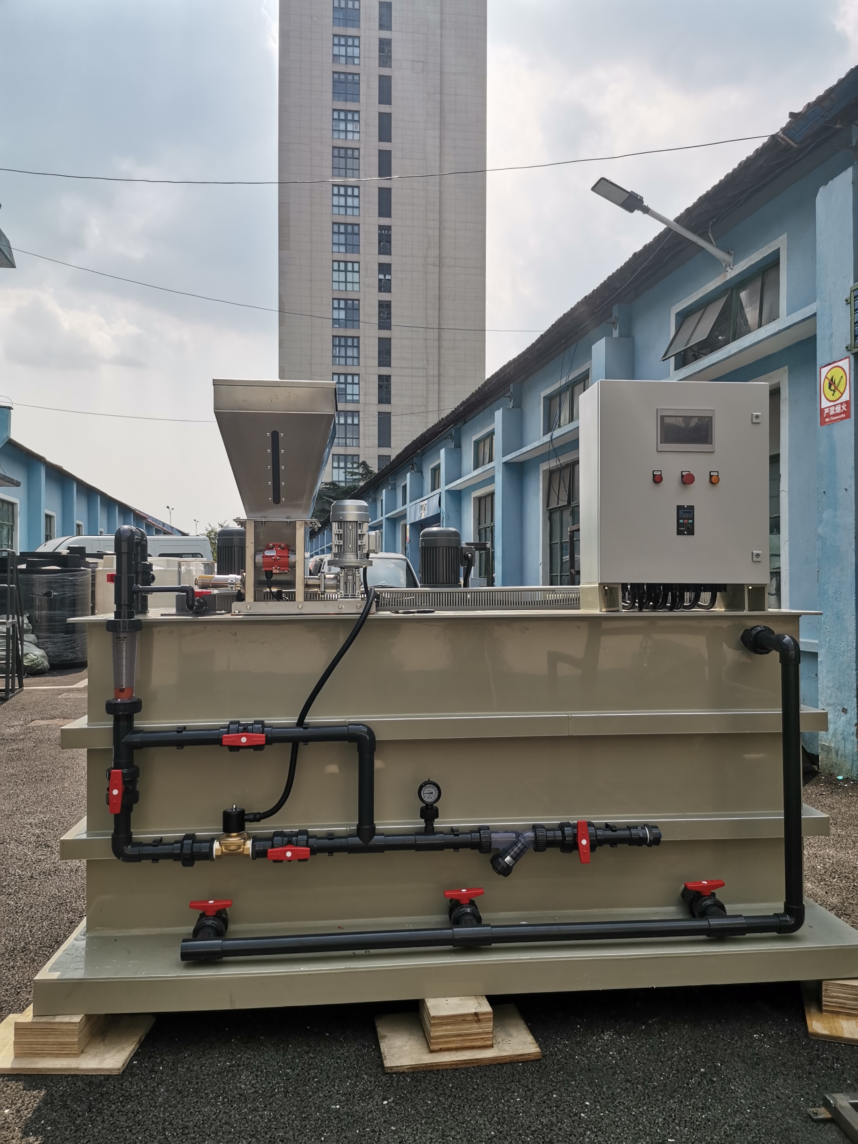 高分子自動泡藥機