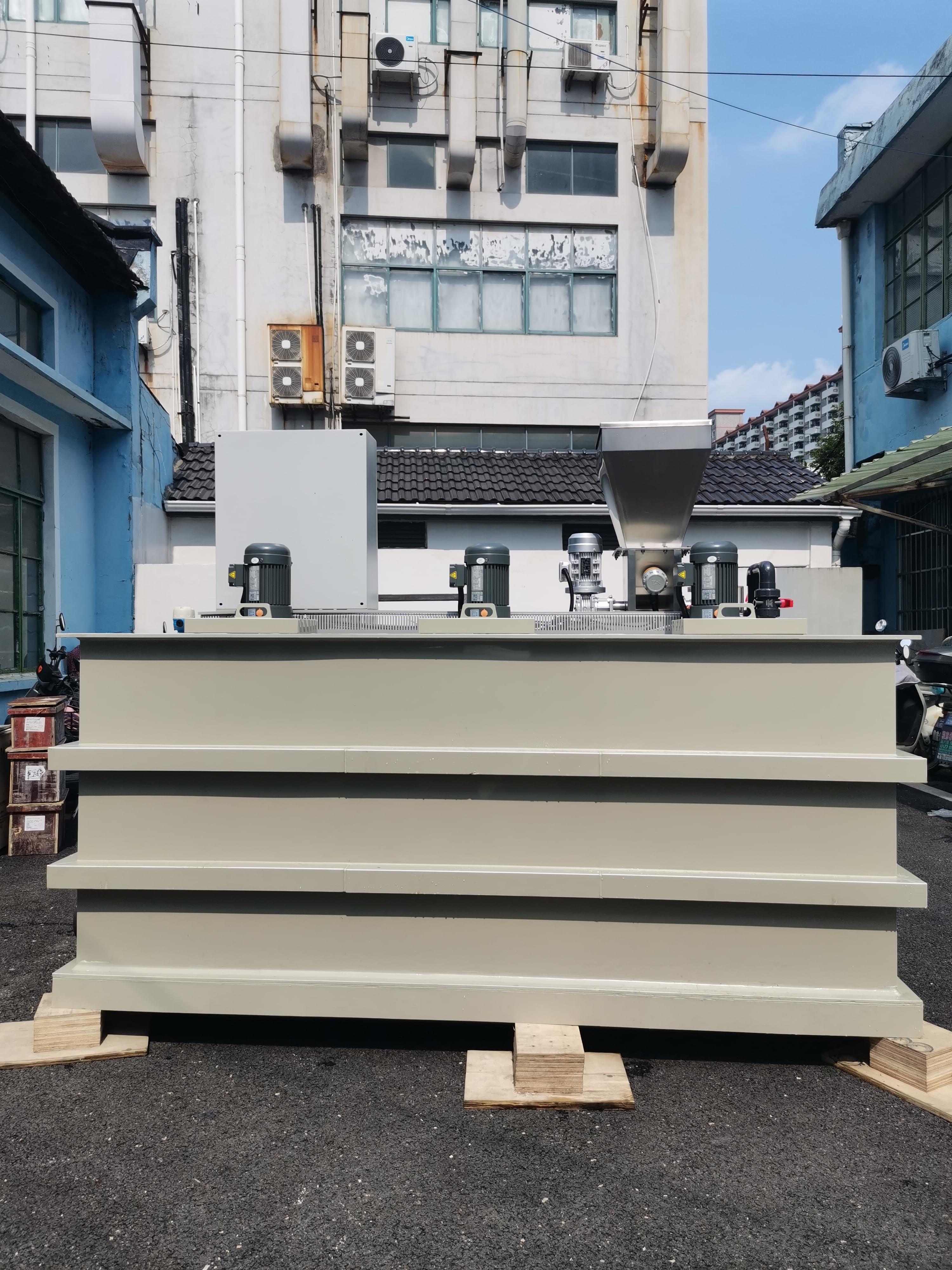 高分子自動泡藥機