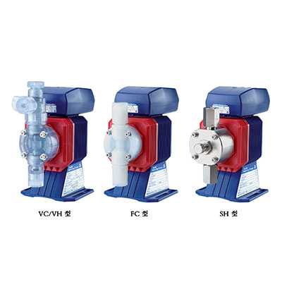 易威奇iwaki電磁隔膜計量泵EHN-B11VC1R 鍋爐水加藥泵、定量泵