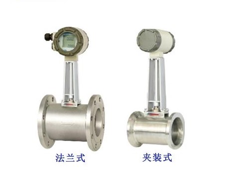 型號：[渦街流量計]APURE夾持型節能渦街流量計