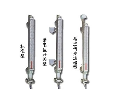 型號(hào)：磁翻板液位計(jì)UHZ系列