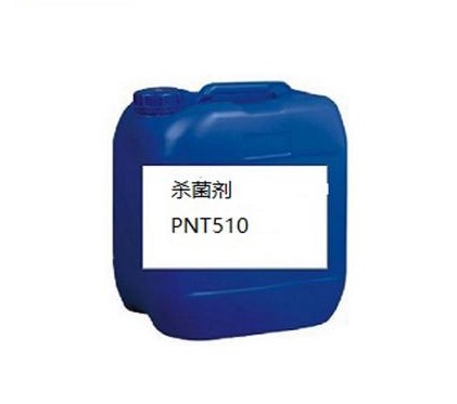 型號：PNT510