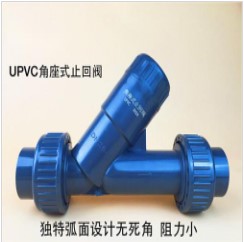 型號：角座式止回閥