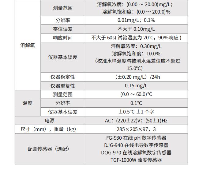 82aea4fcd0ff2170a563c83056b3ea4.jpg