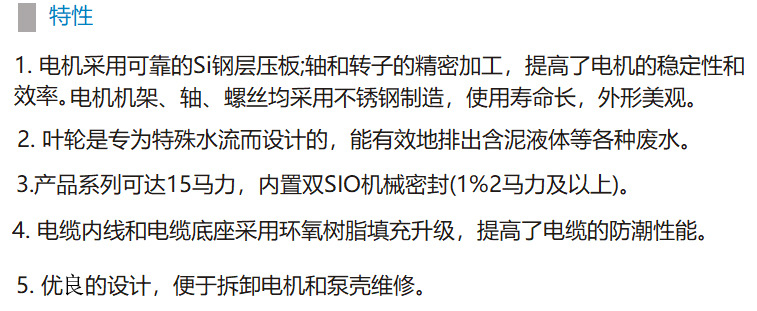 BF詳情2.jpg