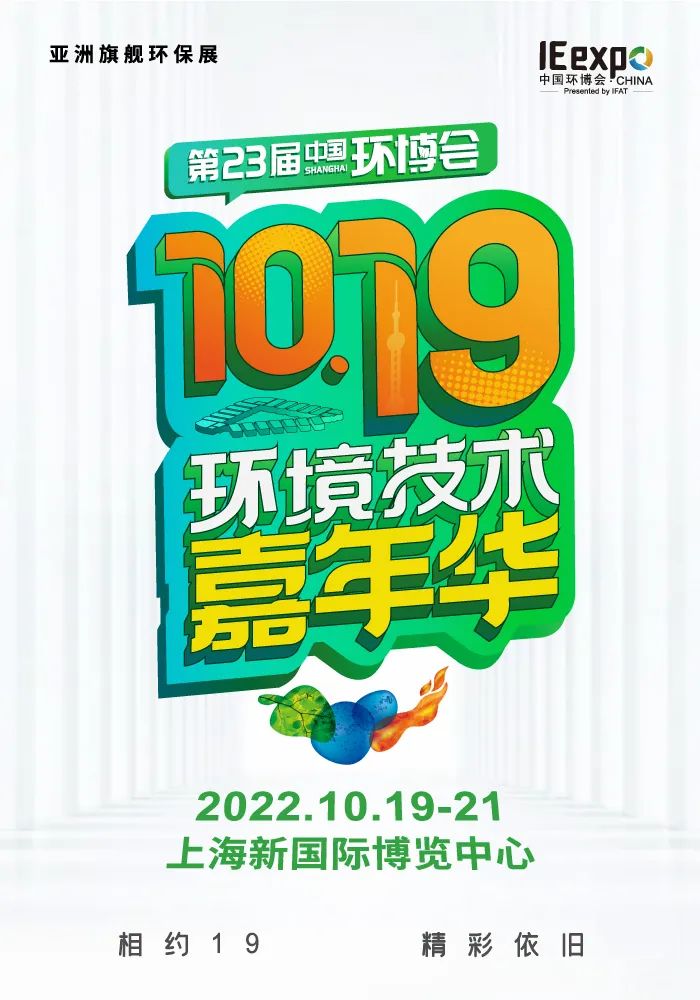 1658814965260630.jpg 微信圖片_20220726135421.jpg