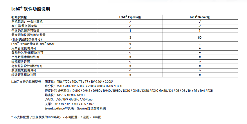 d1336837-1fd2-4a7a-8824-602b52563323.png