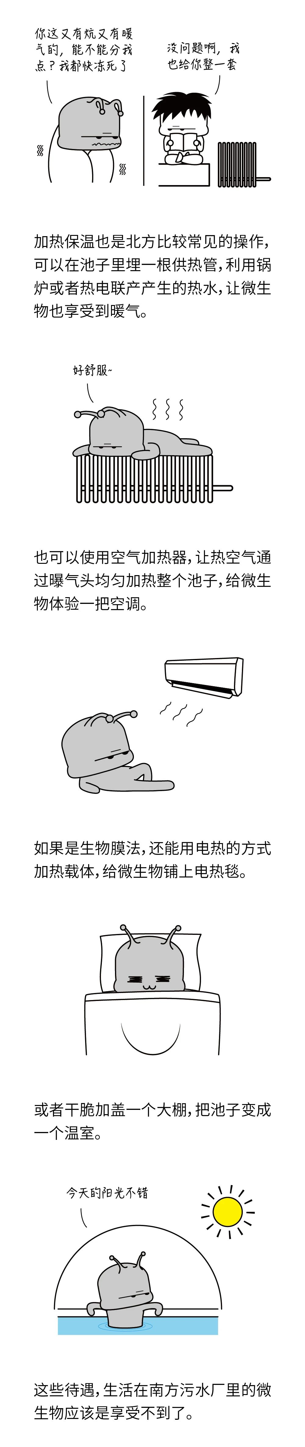 1703213441532163.jpg 60c2da1a6925b7c896aad6504ebae4a9.jpg