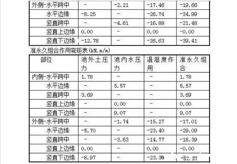 2b68280e-9c12-47ca-9e99-d5c2096117f5.png