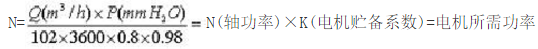 29f4148daaf94773f38a8db47d752e6e.png