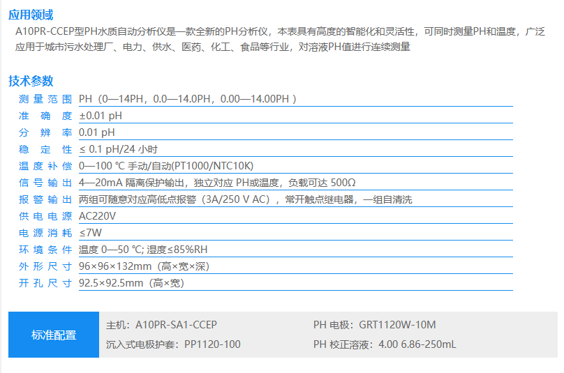 6ca332ec-c298-4cb5-9a06-39739e6c9164.png