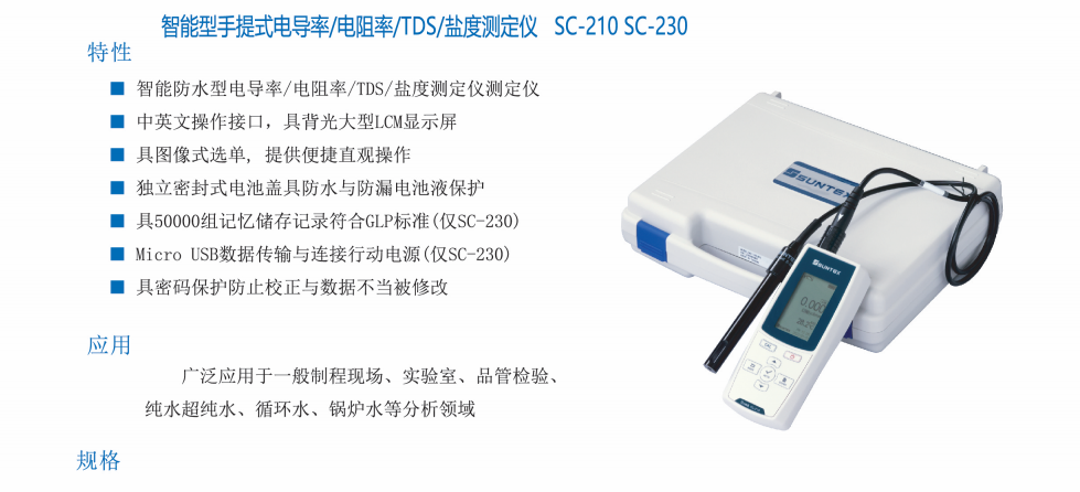 微信圖片_20241101160640.png