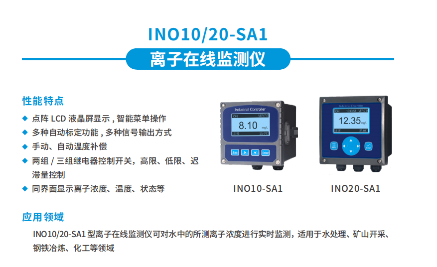 bf21788d-2e18-4694-b7cc-1128ff13b2c1.png