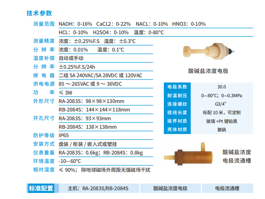 a0fd392f-9f36-49c6-a40f-bd9a5091d502.png