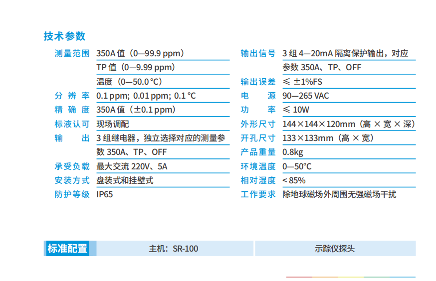 2a0e90dc-b7c8-4d9a-a4d2-265a13eab08b.png
