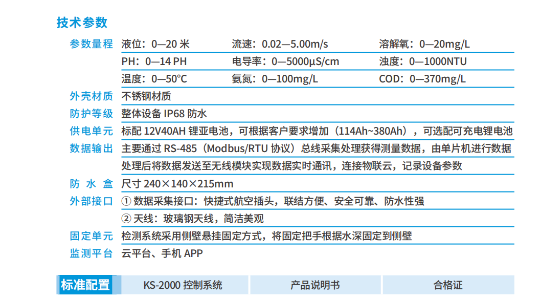 8cfa8bb9-4f61-41fe-8aed-1ae97bc4e056.png