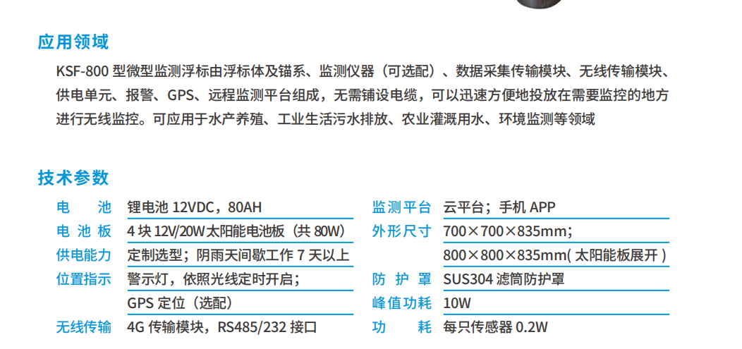 dd628c74-eb51-4e47-8e44-f290349ad9fc.png