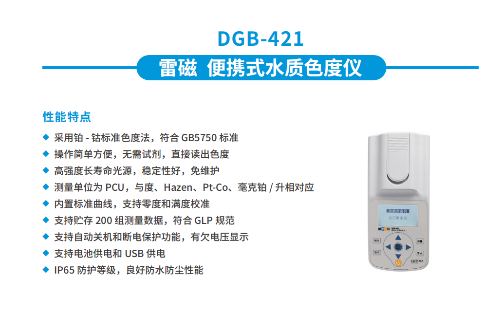 ddacab96-2be8-4714-9cca-25fbfce7a9c3.png