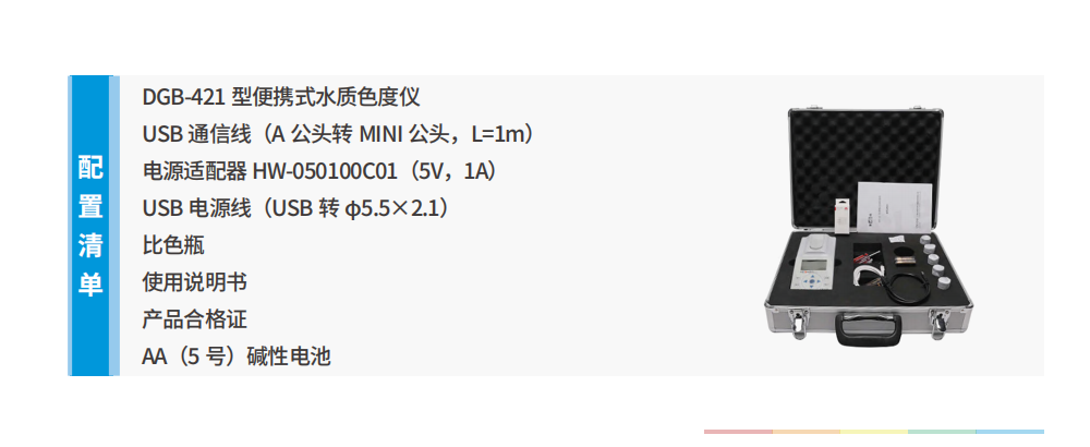 96adadd1-e636-436a-8093-ae4cd615c0b1.png