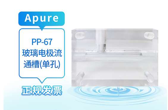 bf82d7ad-c7ef-49ac-9562-da8bfa5aff80.png