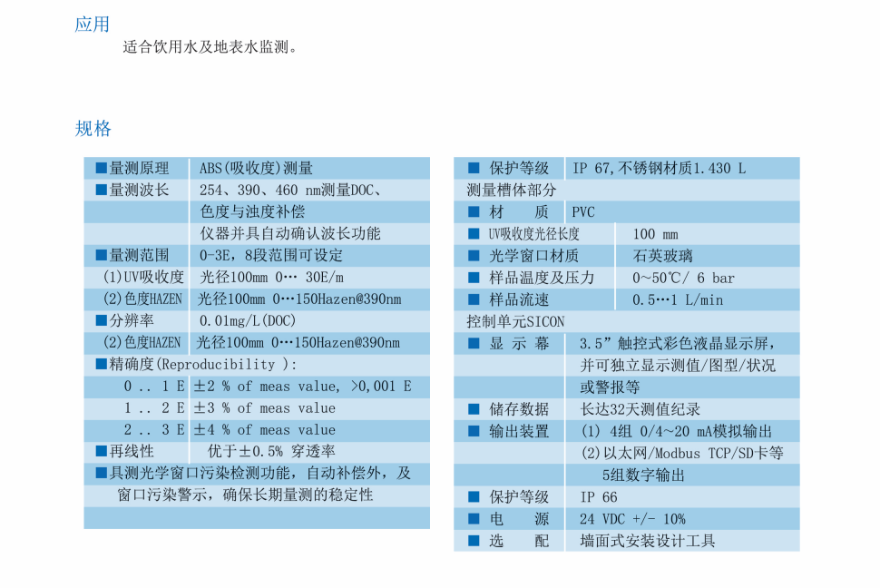 a0b16139-670a-404e-92c4-9d4538726491.png