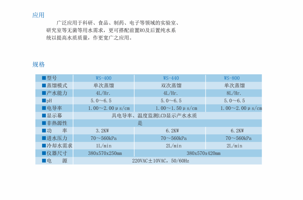 d34e3b9d-0e04-42ee-9765-de7346548031.png
