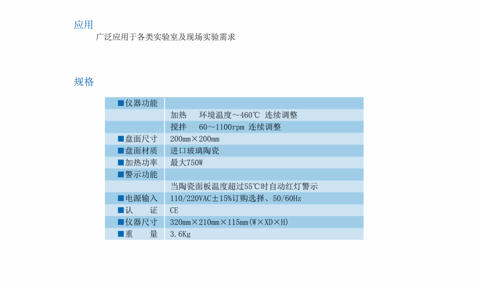 2f97ff9e-94e5-40ff-8fb9-03554eaa0b84.png