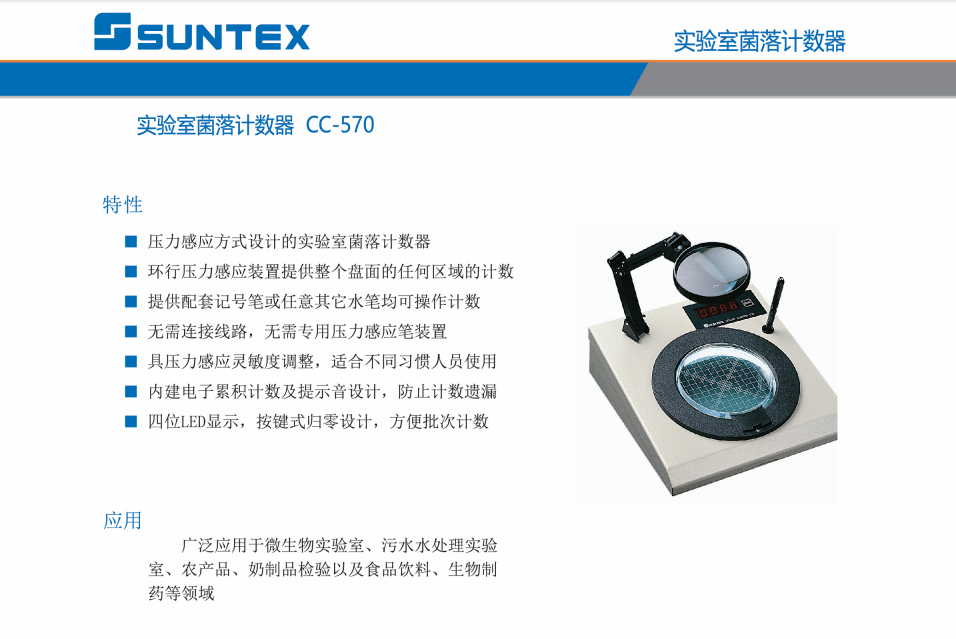 121f5853-20b9-4c86-93d4-71907c93de90.png