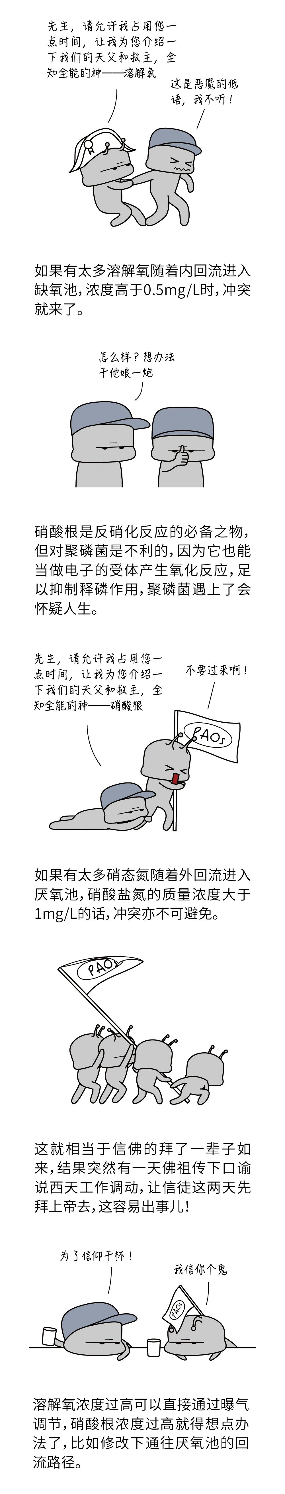 b39220c0cd3045506d44de435d11c5d4.jpg