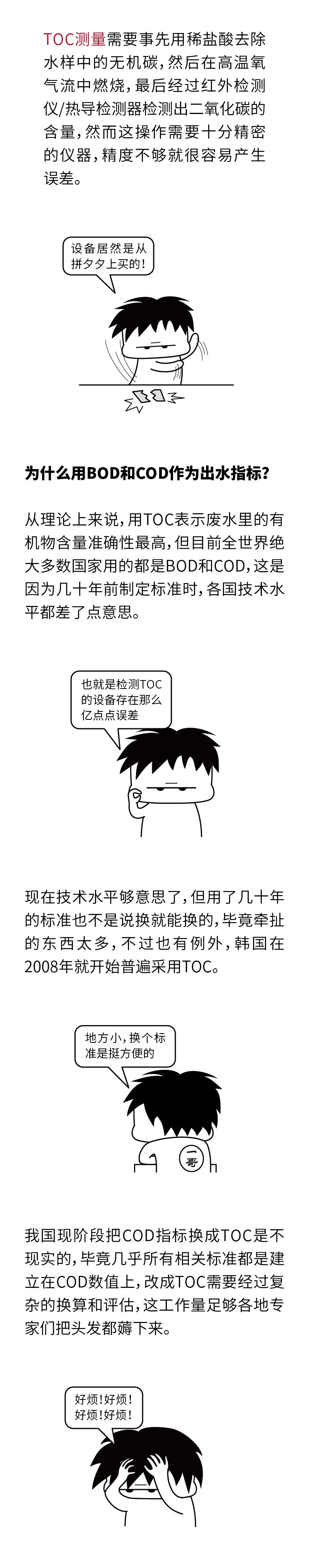 dd985d5f26dd15964e66871ef46787fd.jpg