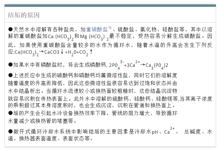 517ffa9a-9ea6-4d0f-8852-172dc953aa23.png