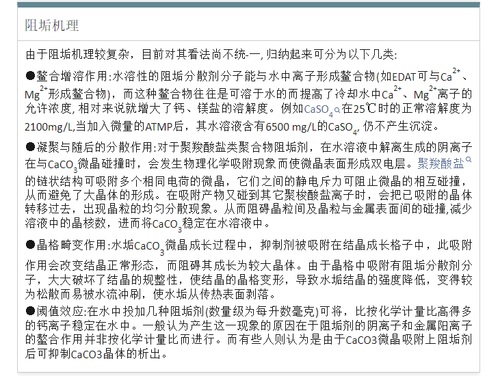 88db97c2-9eab-412f-aad4-d7bc421654a0.png