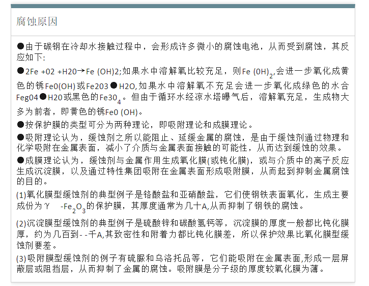 f4b802fa-ea84-4308-a8d9-deb49f9ce791.png