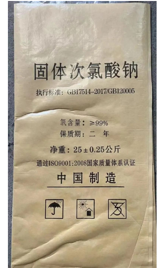 e276cca7-0f34-4d21-ab68-0ae6c289a667.png