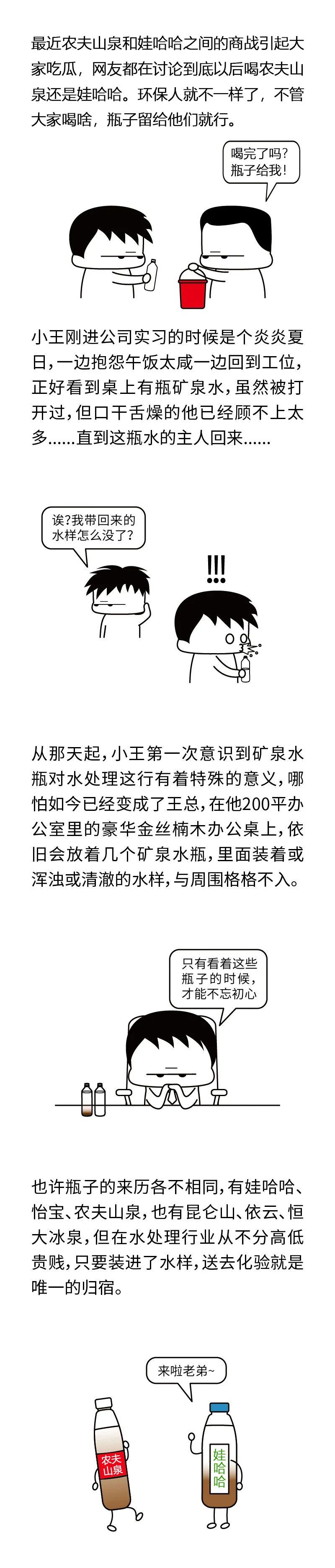 8e67c4836342e33591559c01d6b8dedd.jpg