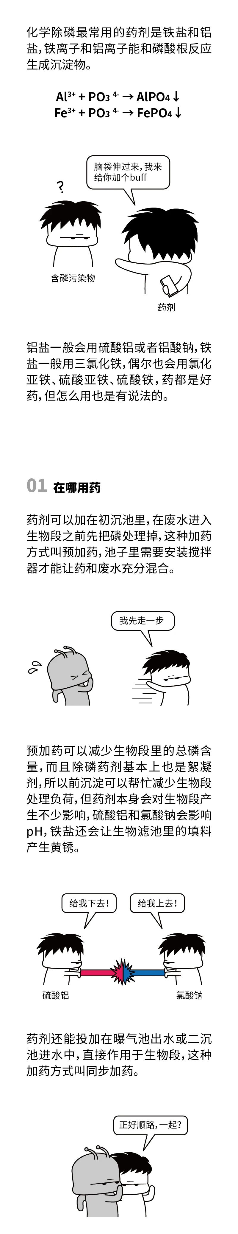 22cec5d352b8f959180f0aa0bb7fff86.jpg